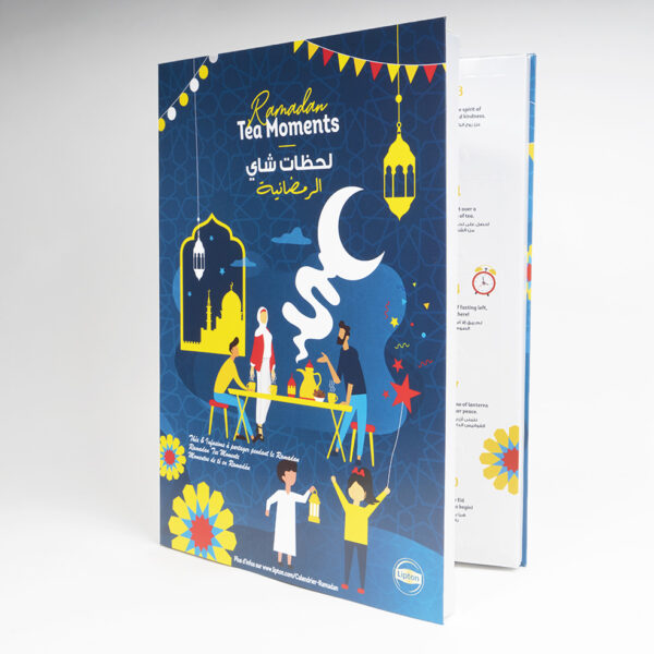 Unilever Ramadan Calendar 2